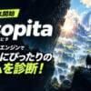 Asopitaサービス開始。独自の診断エンジンであなたにぴったりのゲームを診断